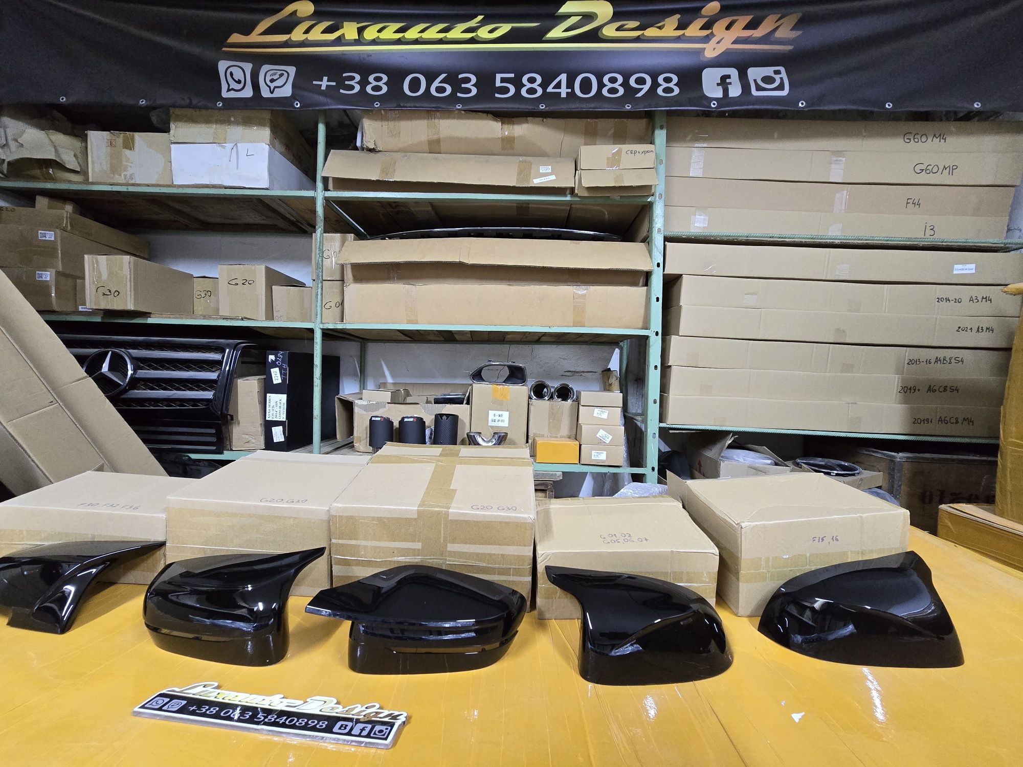 накладки зеркал М BMW X2 X3 X4 X5 X6 X7 G01 G02 G03 G04 G05 G06 G07