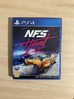 Диск NFS Heat для PS4