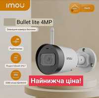 Wi-Fi ip камера відеонагляду Dahua IMOU Bullet lite 4mp IPC-G42