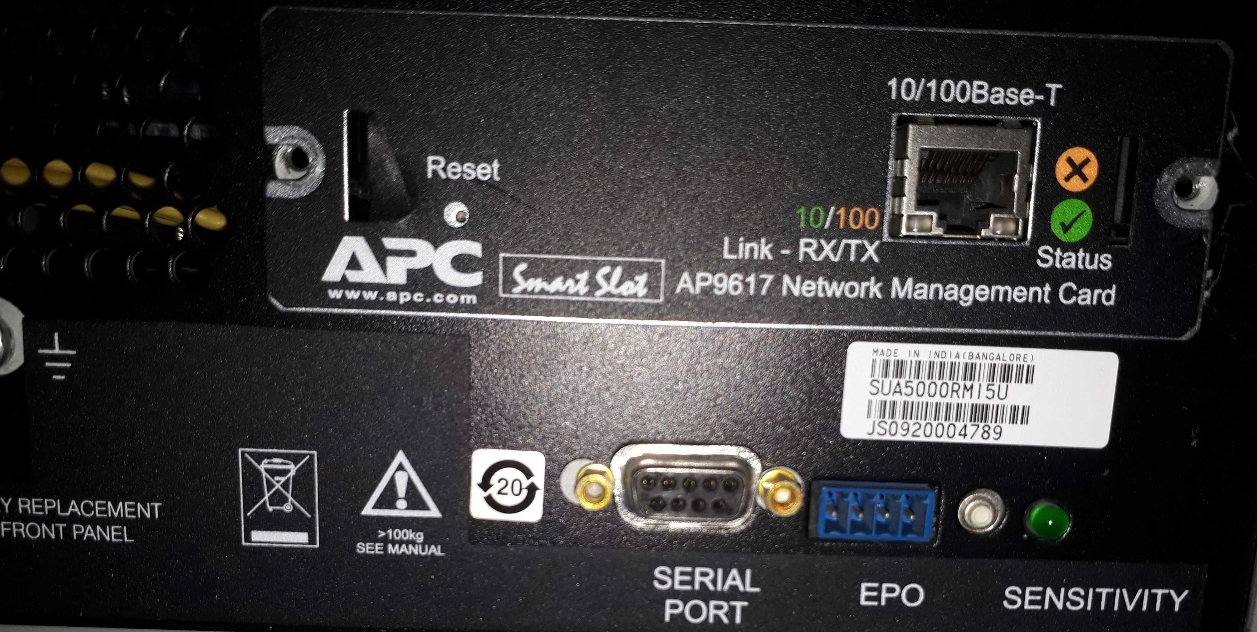 ДБЖ APC Smart-UPS 5000  (чиста синусоіда)   - в наявності 2 шт.