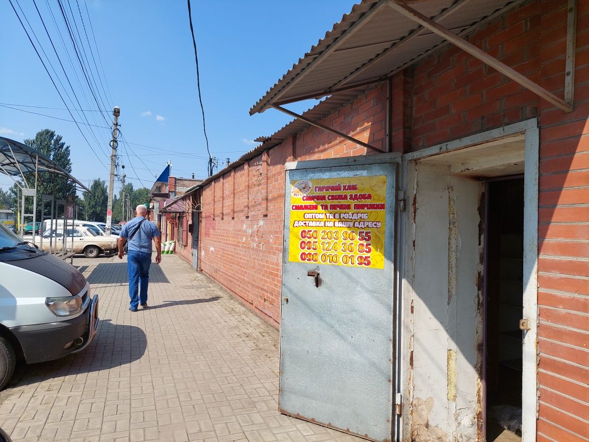 Аренда помещения под склад кафе на центральном рынке