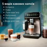 Кавомашина автоматична Philips Series 3300 EP3347/90