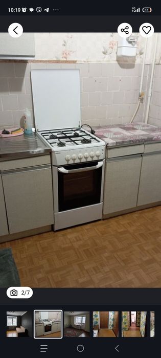 Здам 1 кімнатну в центрі міста!