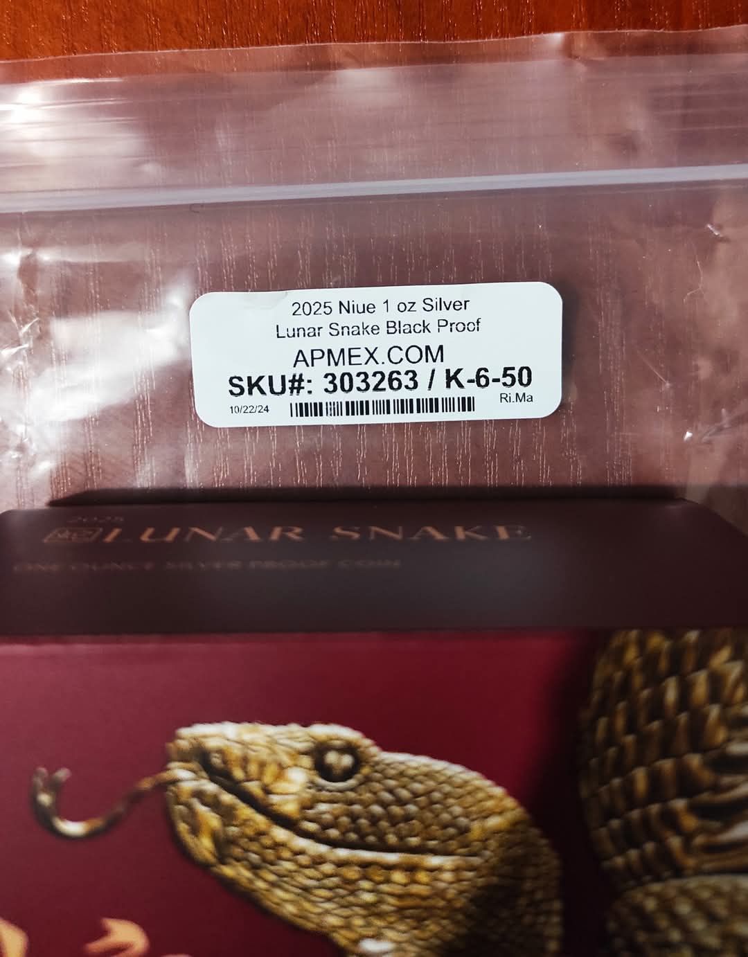 2025 рік. Niue 1 oz Silver Snake Black Proof