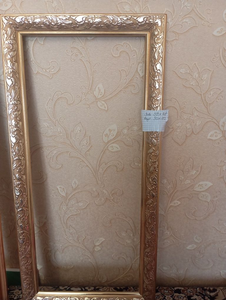 Рамки для ваших картин