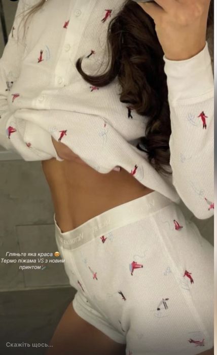 Піжама victorias secret