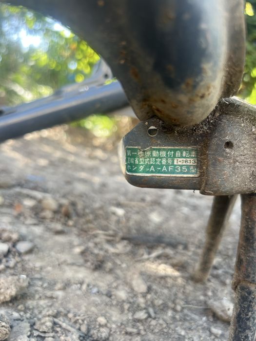 Рама Honda dio 34/35/ZX