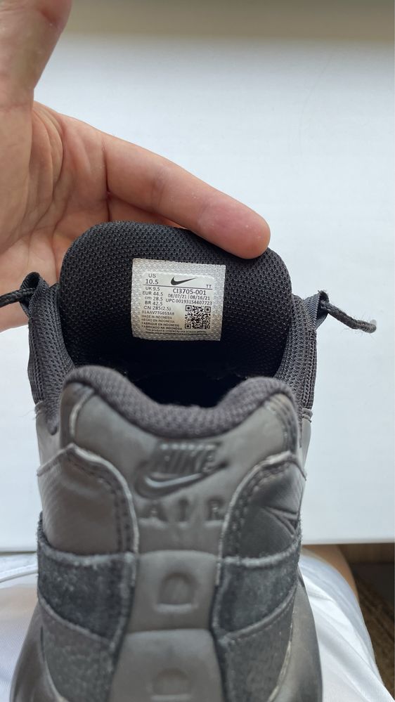 Кроссовки Nike Air Max 95 essential black