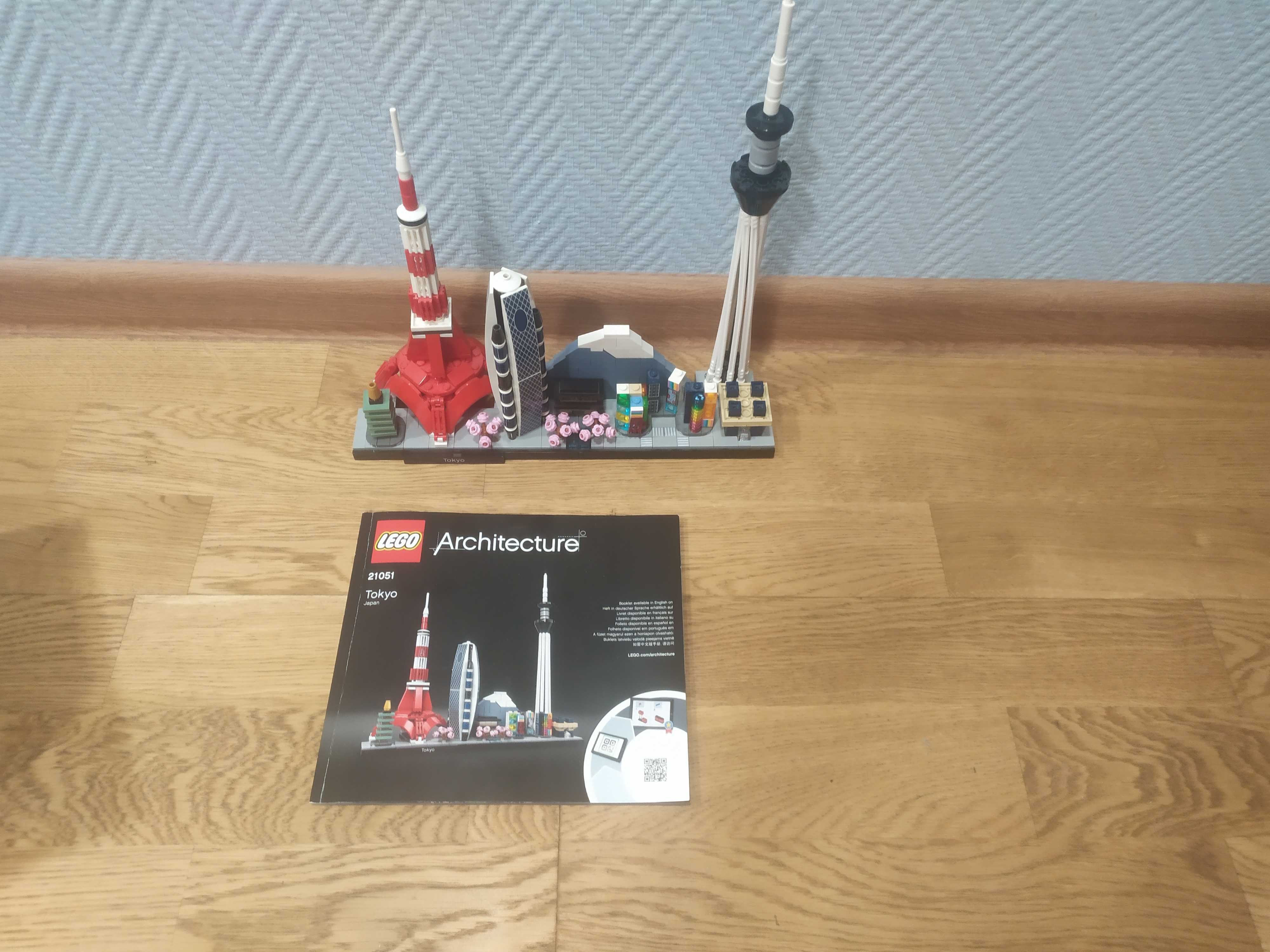 LEGO Architecture Токио (21051)