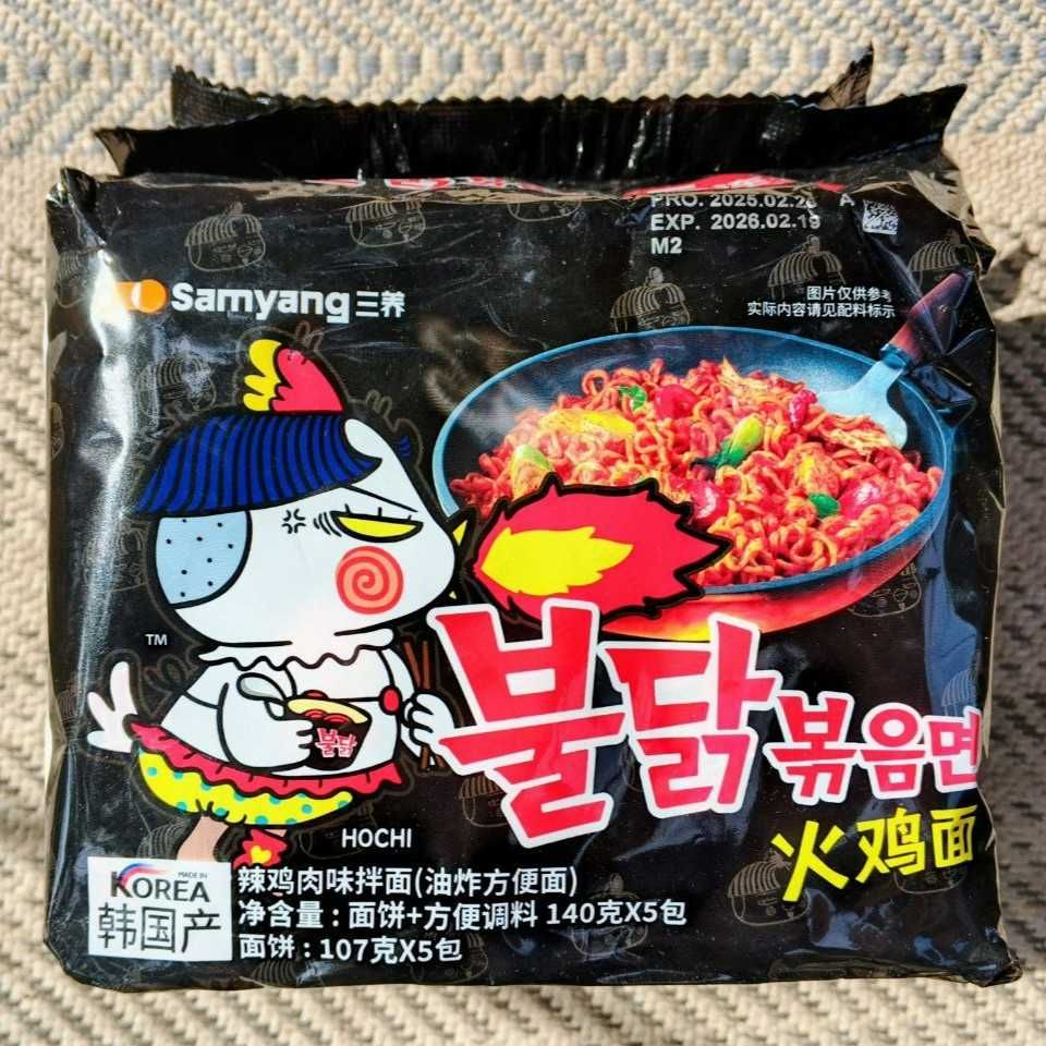 рамен цілий сет Samyang Buldak класичний сирний карбонара