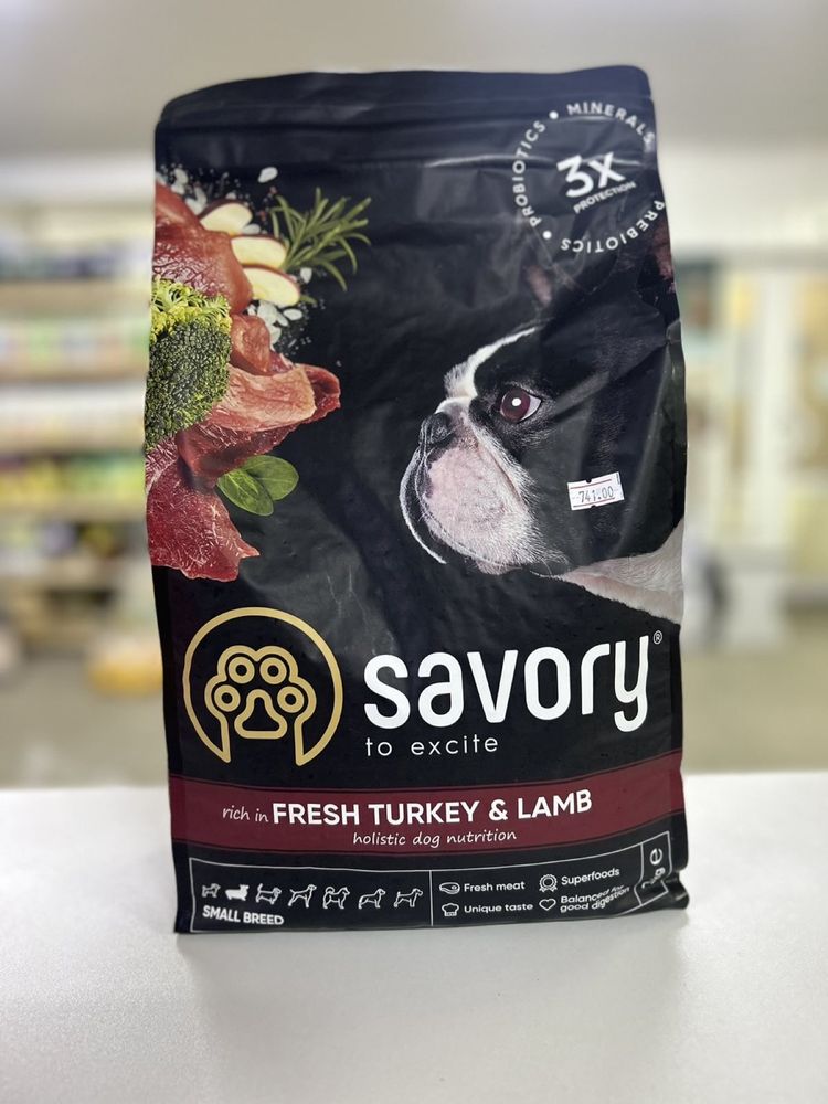 Сухий корм Savory Small Breed rich in Fresh Turkey & Lamb 1кг 3кг 8кг