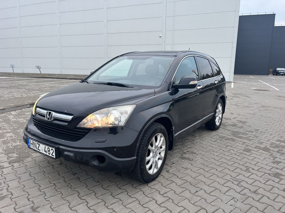 Авто в наявності