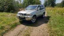 Nissan Terrano 2003r 3.0 Di 4x4 reduktor sprawny