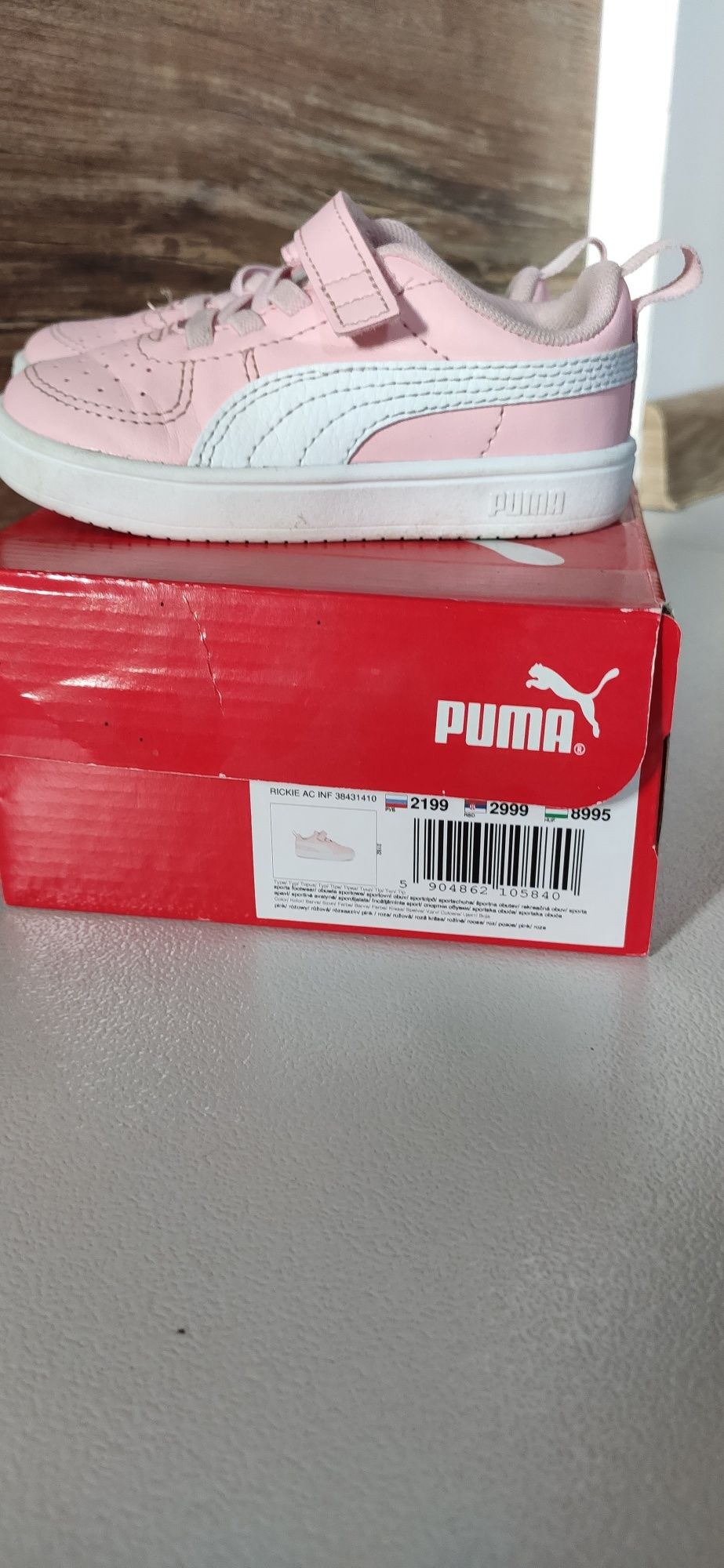 Różowe Sneakersy PUMA