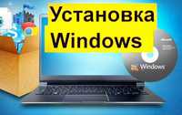 Установка / Переустановка / Разблокировка os Windows. Mac os, Linux