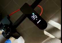 Odblokowanie Xiaomi Pro4 Gen2 do prędkości 30km/h+