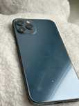 telefon iphone 12 pro