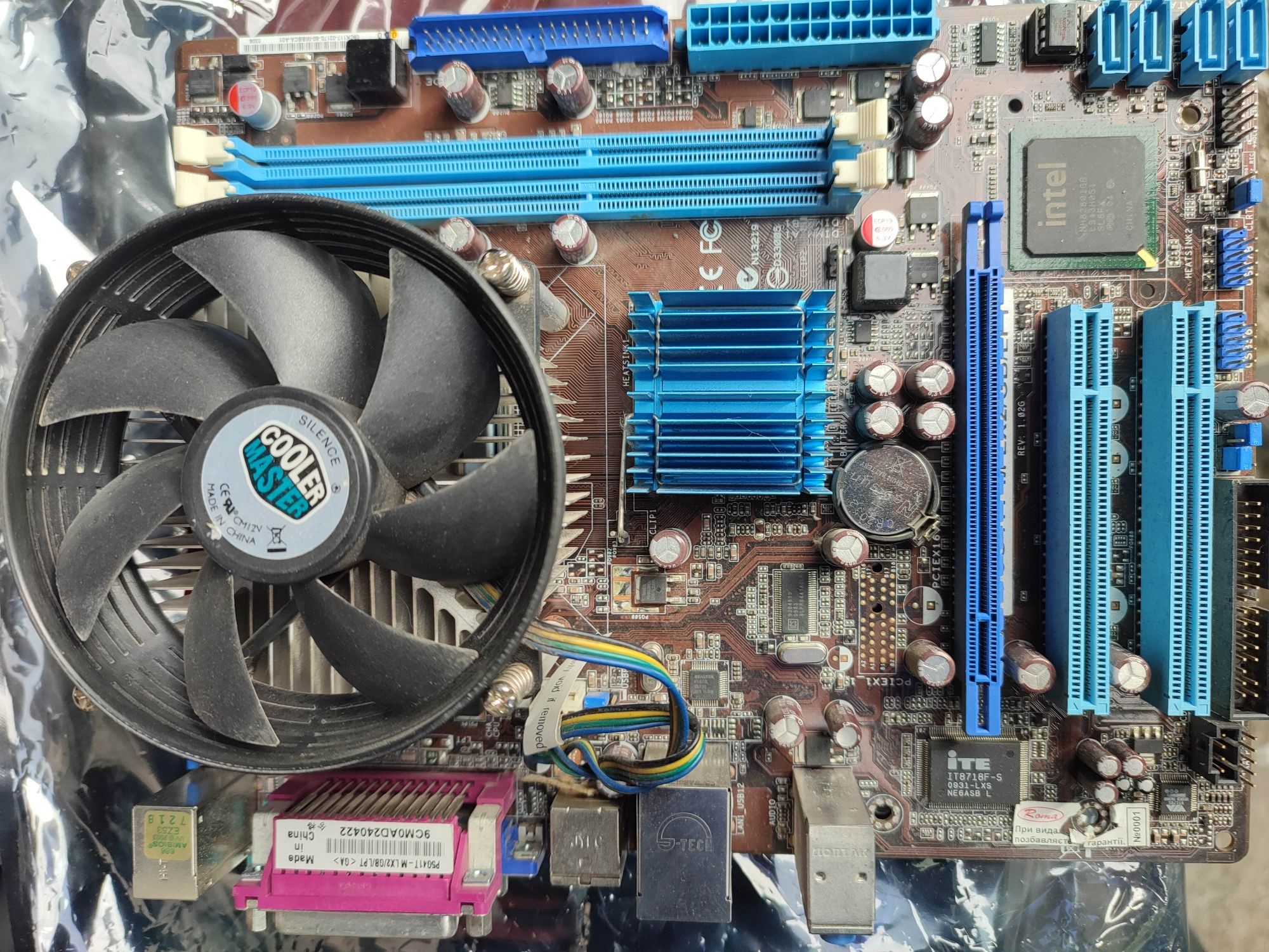 LGA 775 g41 core 2 duo e7500 cooler 95w