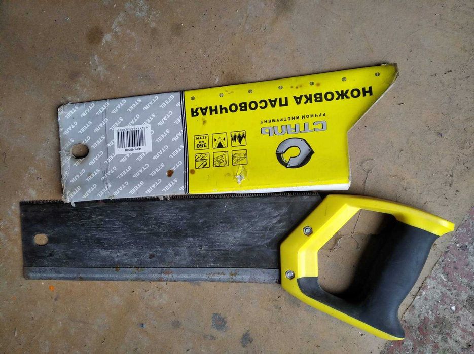 Пила Ножовка пасовочная 350мм сталь 40300 новая