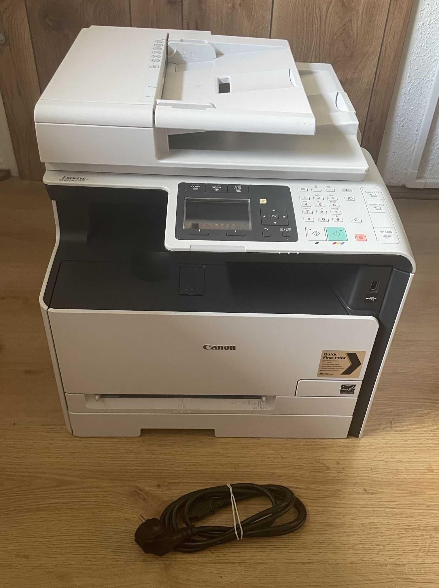 Drukarka laserowa kolorowa kombajn Canon MF8230Cn  gwarancja jak nowa!