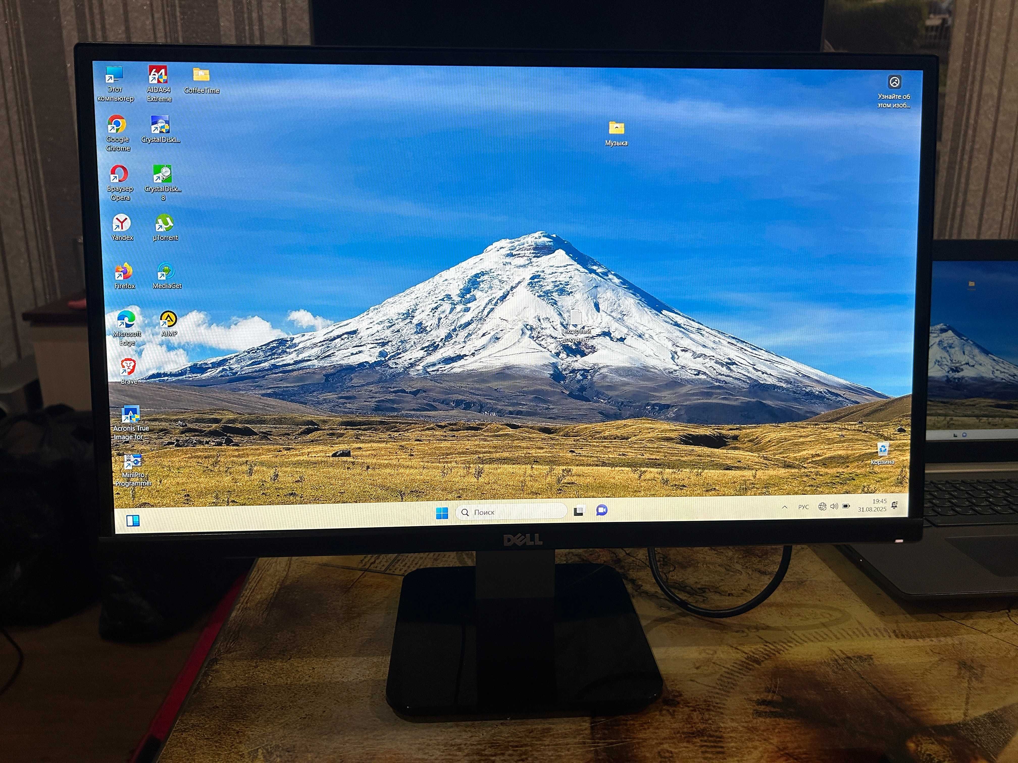 Монітор Dell S2340Lc IPS