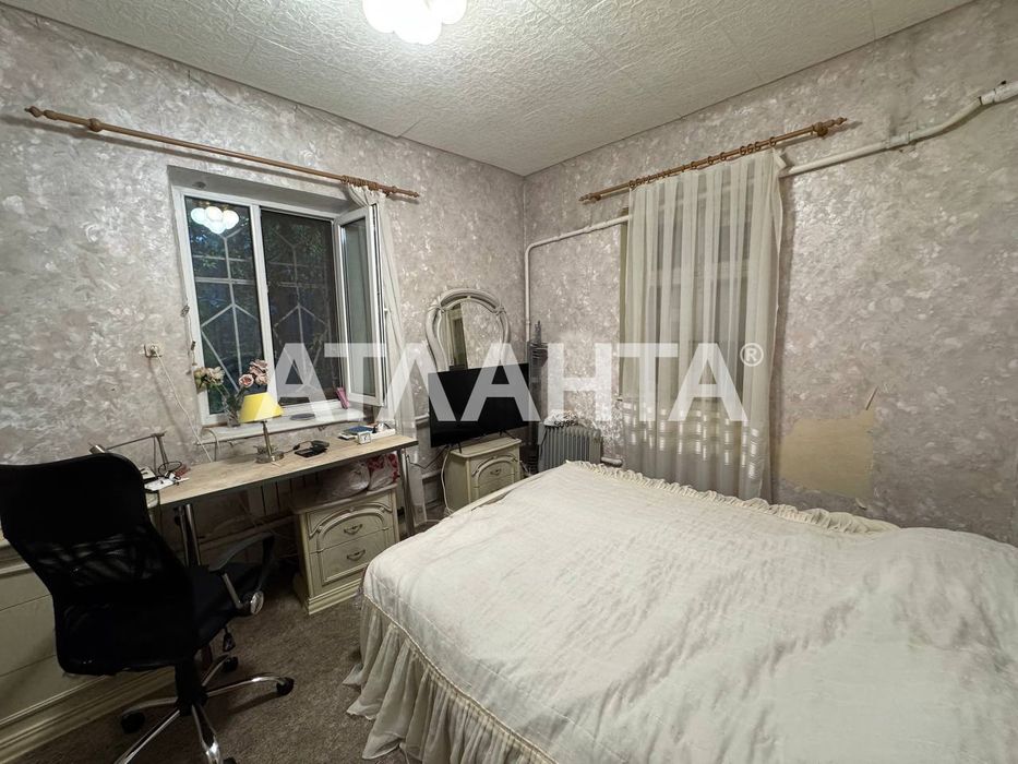 Дом в Аркадии! 3-Сотки! 126м2 + Гараж на 2-авто!