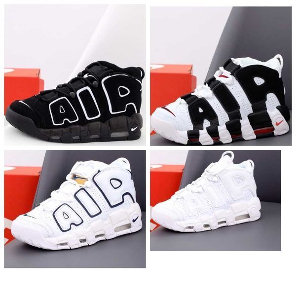 Унисекс кожаные кроссовки Nike Air More Uptempo найк аир море аптемпо