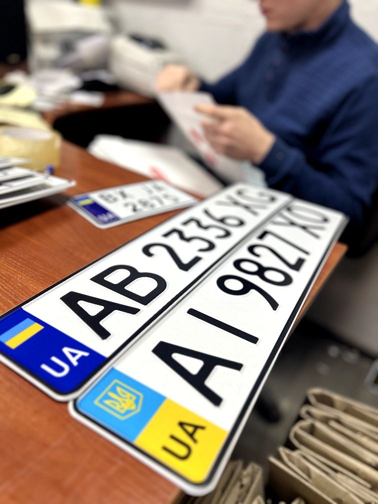 Дублікат державних номерів, авто номера, мото номера, транзит, іменні,