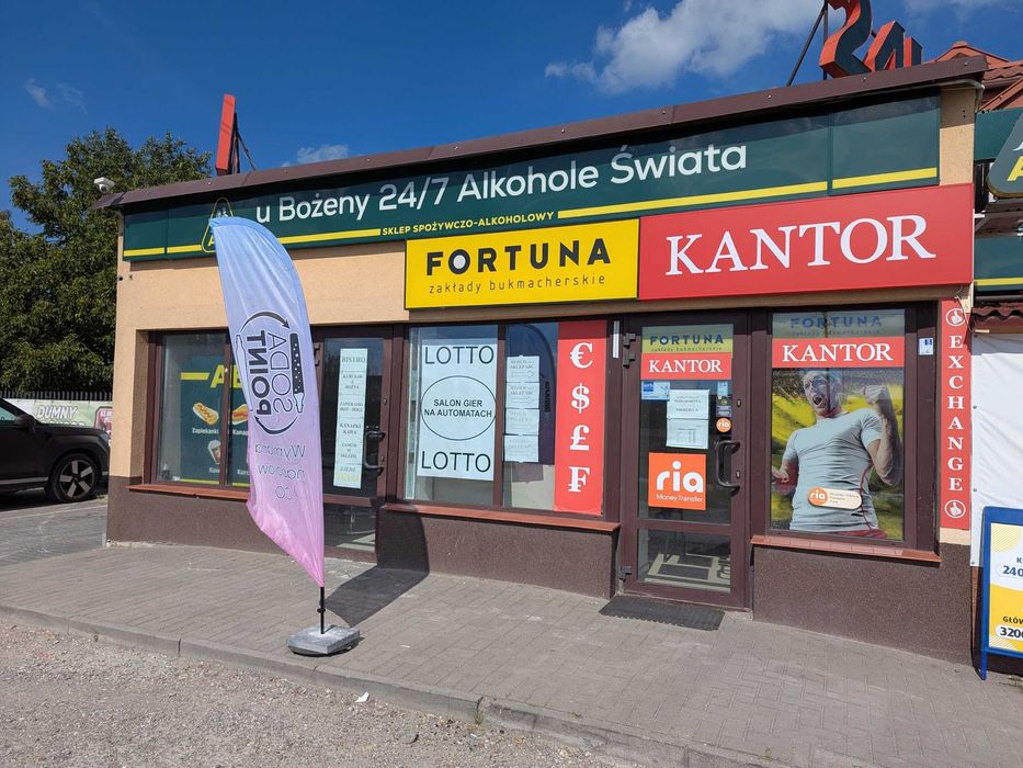 SODA POINT Baniocha, Puławska 6 Wymiana nabojów CO2