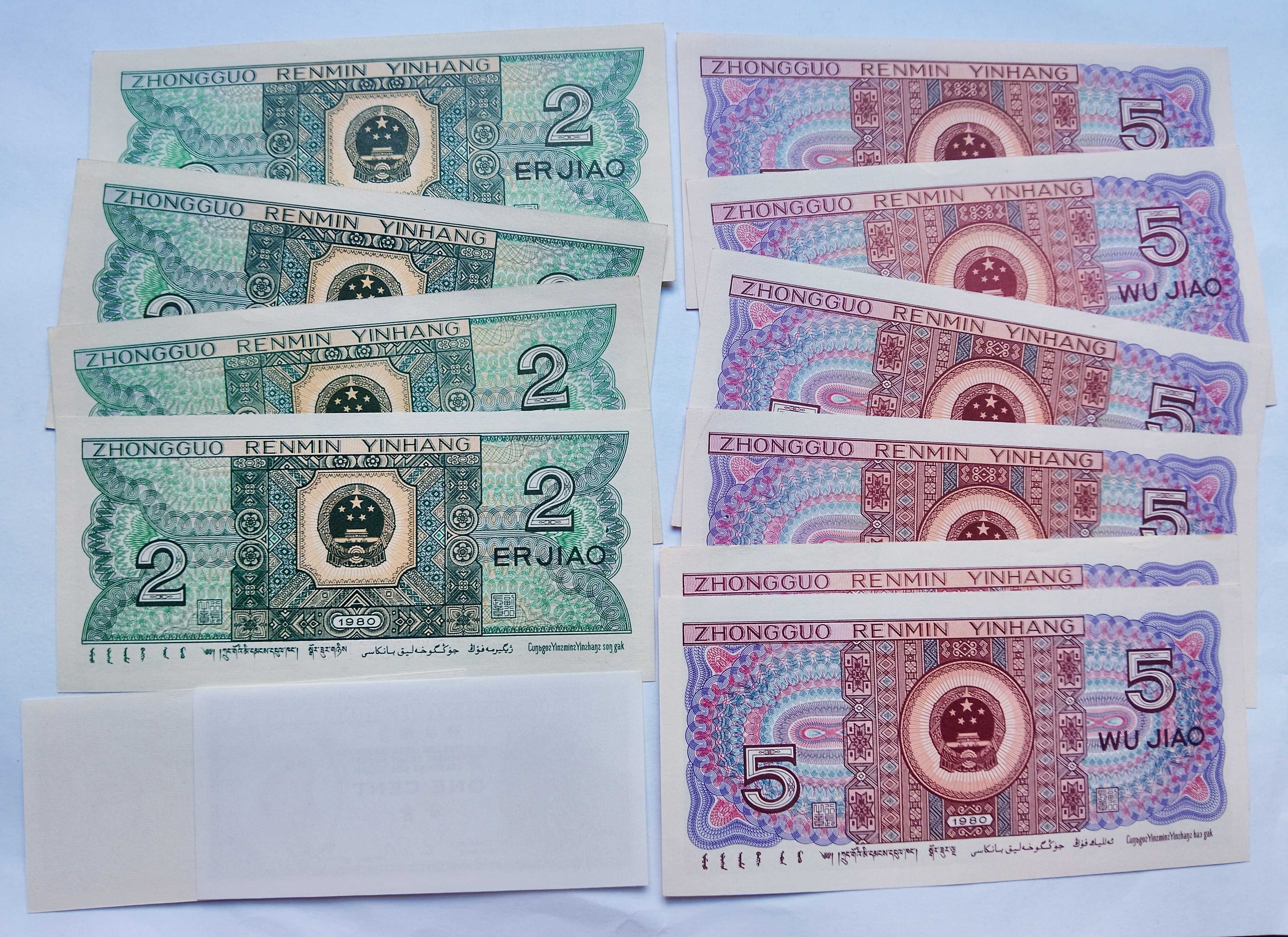 Vendo 22 Notas da China e Hong Kong
