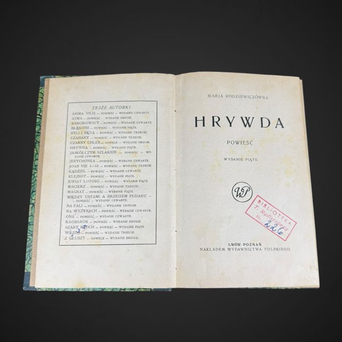 Hrywda Maria Rozdziewiczówna J5/073002