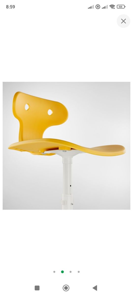 Стул для письменного стола IKEA (ИКЕА) MOLTE желтый