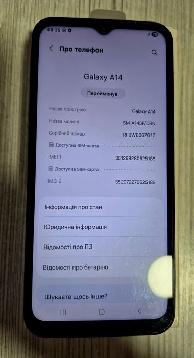 Смартфон samsung A14 6/64