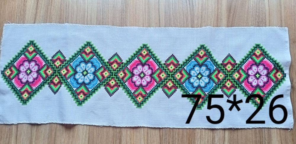 Вишиті наволочки