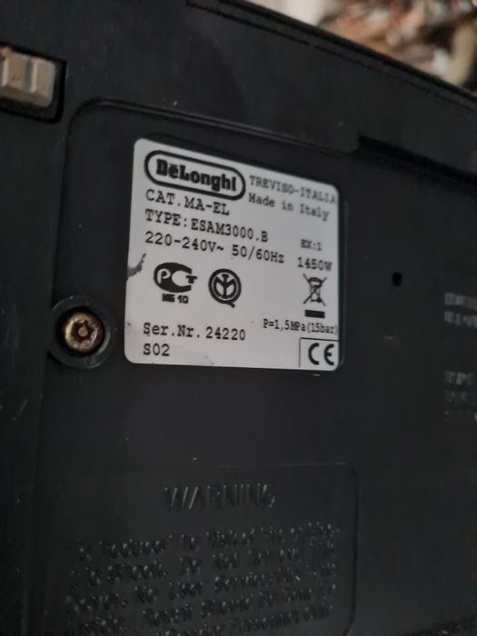 Кавомашина Delonghi MAGNiFICA