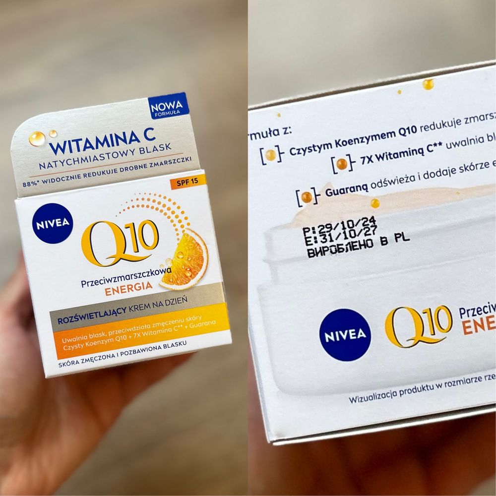 NIVEA q10 Cellular Luminous spf 50Anti Dark-Spot дитячі