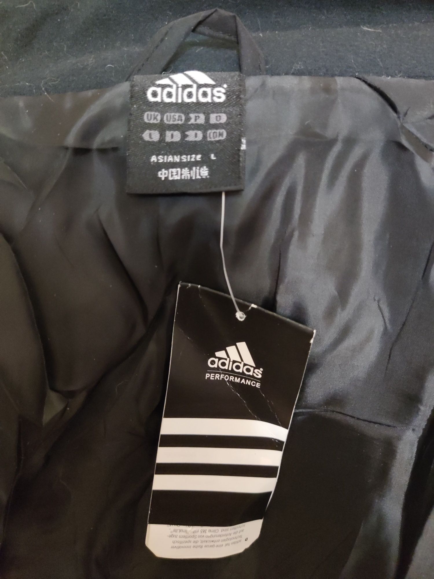 Куртка, ветровка adidas predator.