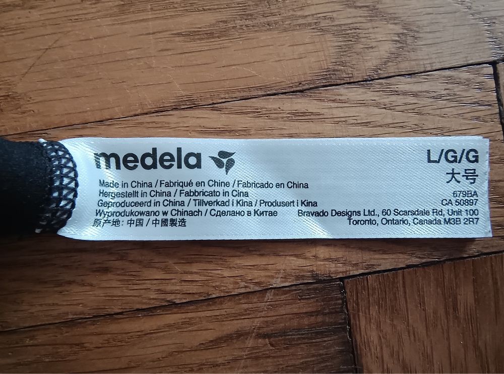 Laktator elektryczny medela podwojny + gorset