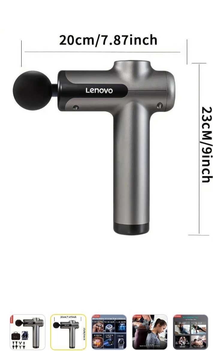 Массажер перкуссионный Lenovo