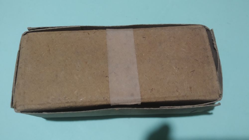 Stare pudełko kartonowe z PRL-u