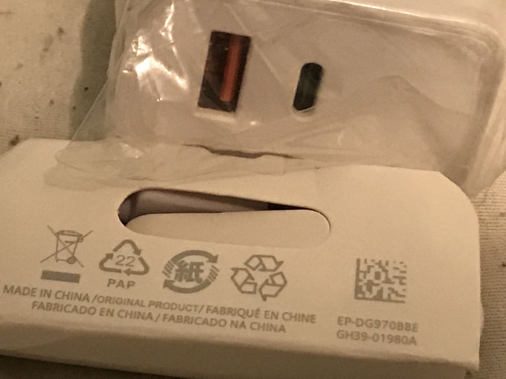 Nowa ładowarka 50w 2xusb z kablem do samsunga i innych