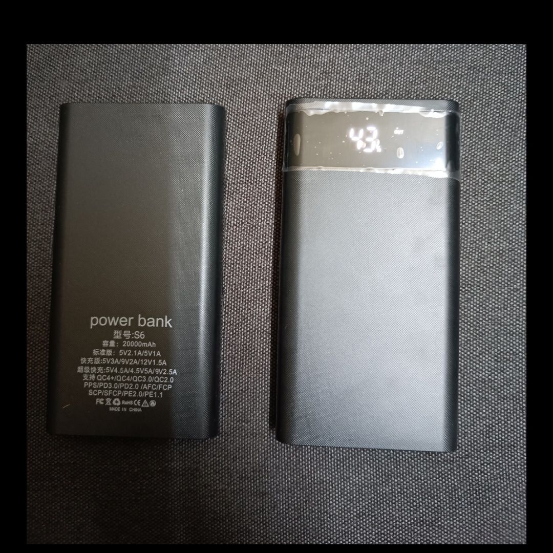 Корпус Power Bank