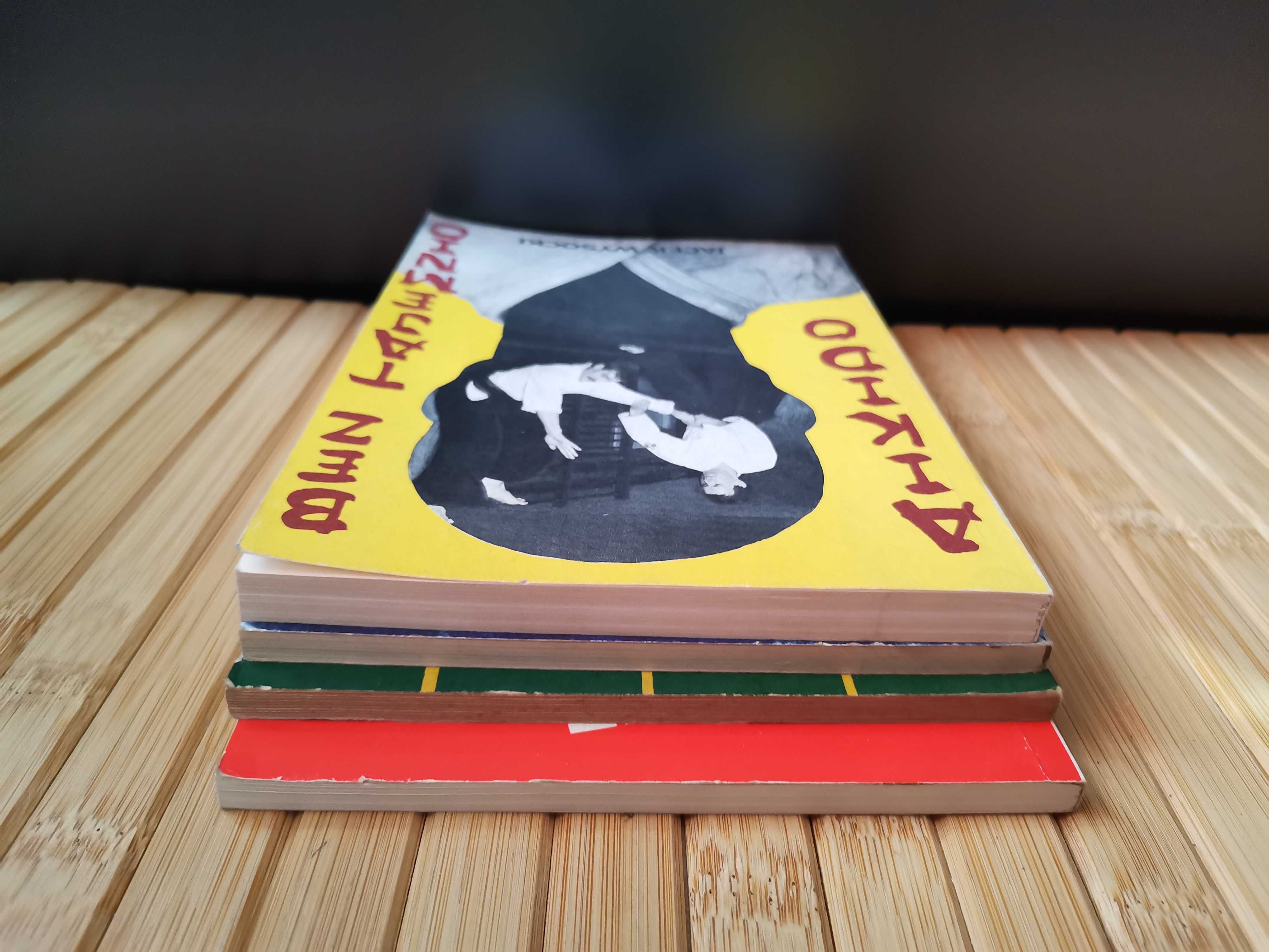 Bruce Lee. Metoda walki cz. 1 Joga Sztuki walki Aikido pakiet