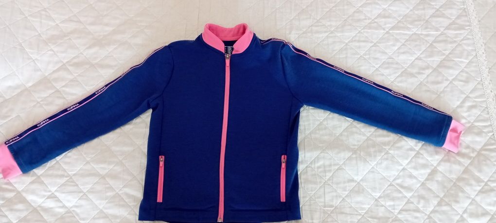 Bluza Decatlon rozpinana