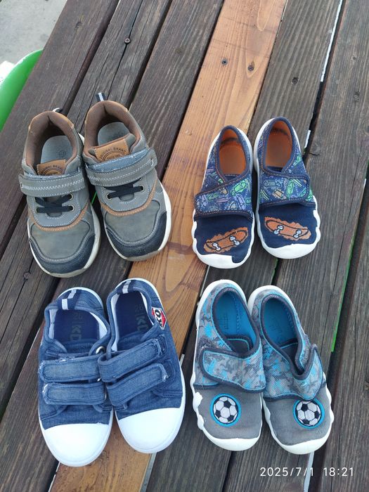 1+1 gratis Buty, trampki, adidasy