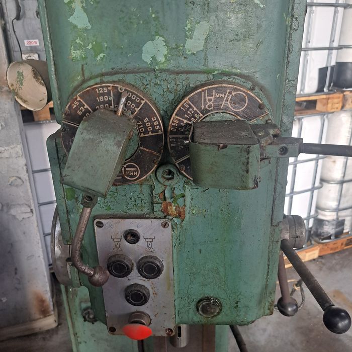 Свердлильний верстат.