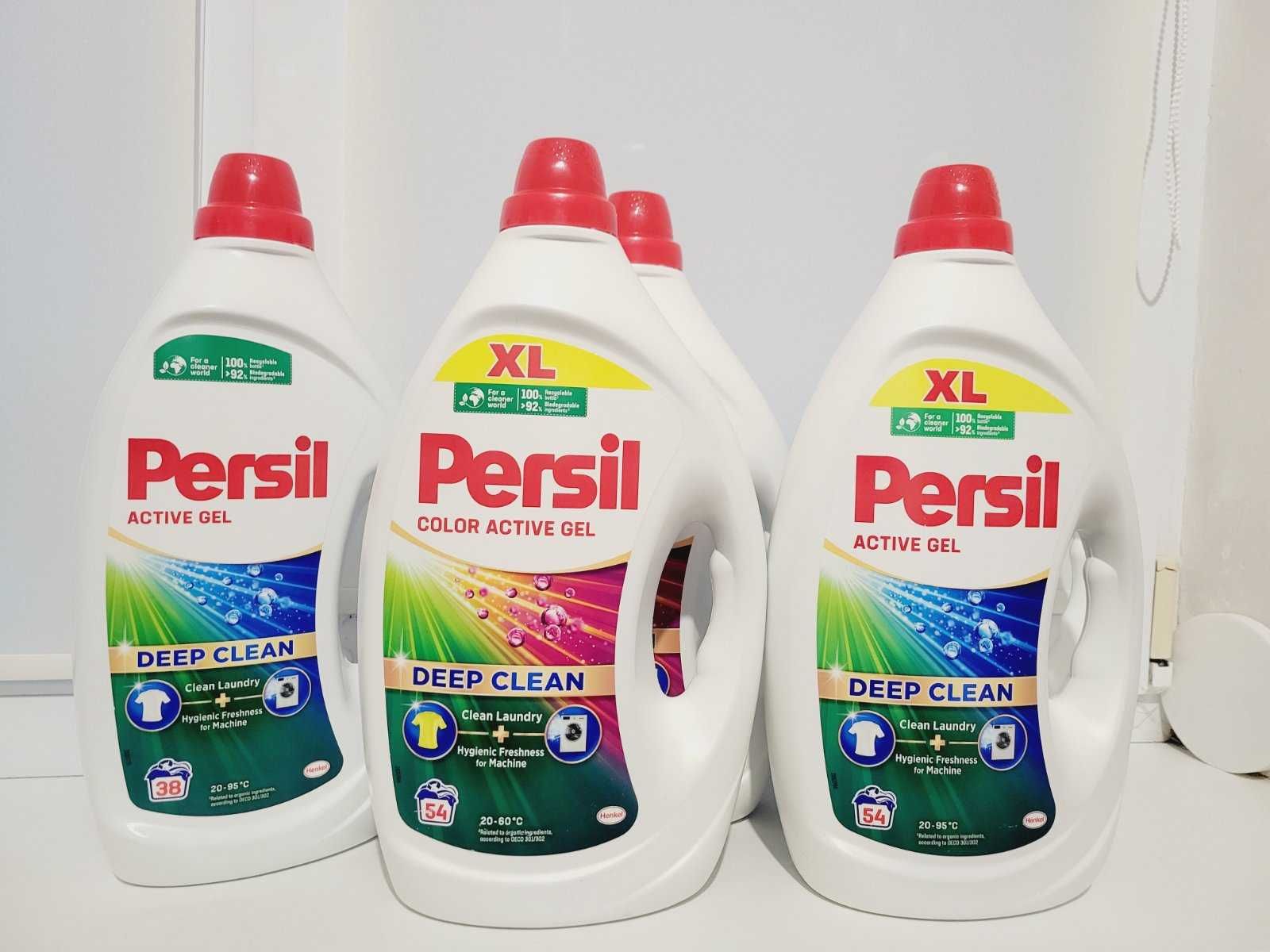 Persil, Losk гель, капсули для прання, розпродаж