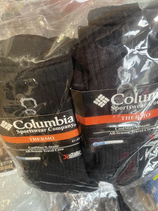 Чоловічі махрові шкарпетки Columbia