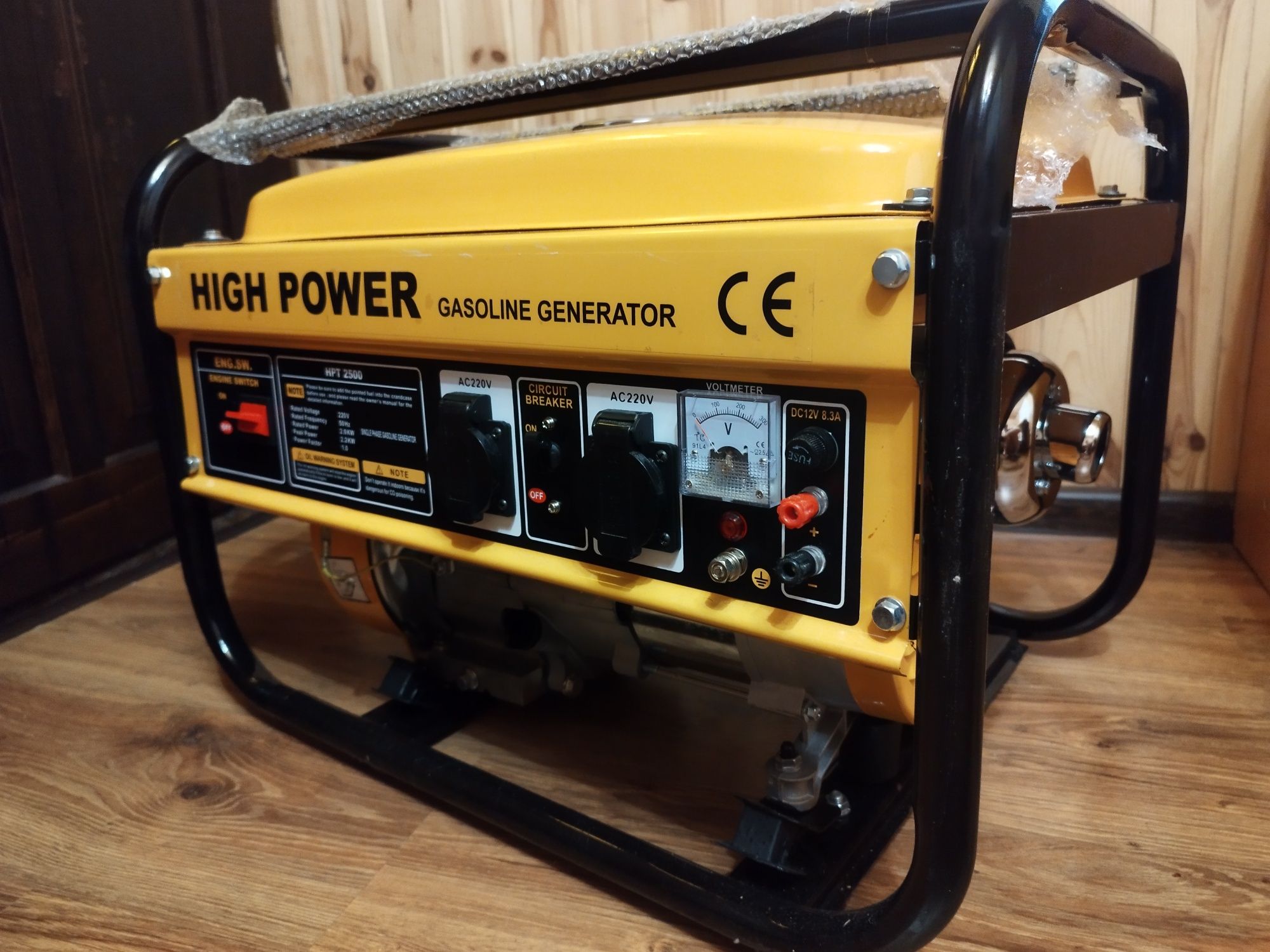 HPT2500 Генератор бензиновий High Power, однофазний 2,5кВт High Power