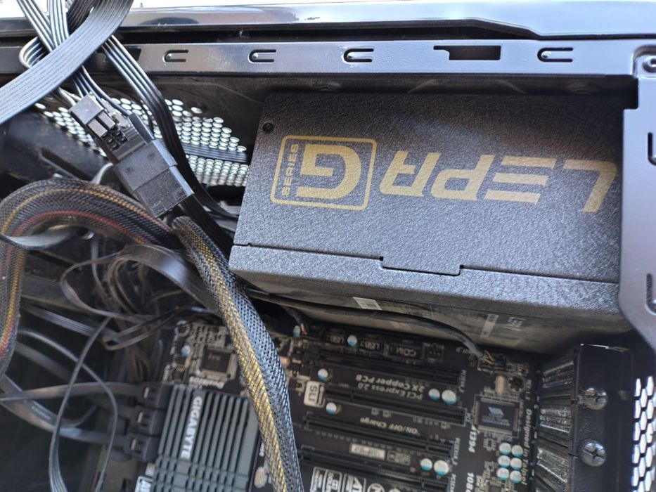 Komputer stacjonarny